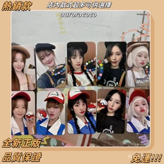 ✨熱銷款✨gidle mini7輯 I sway 星河中文卡背特典 畵家趙美延寶可夢宋雨琦