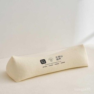 🚀隔日到店🔥 黑苦蕎頸椎養護枕護頸椎助睡眠專用成人蕎麥枕頭圓柱枕三角枕頸枕