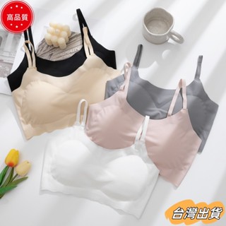 【限時特賣】冰絲無痕內衣少女大胸顯小裹胸美背吊帶背心內衣女士內衣薄款胸罩sdaw