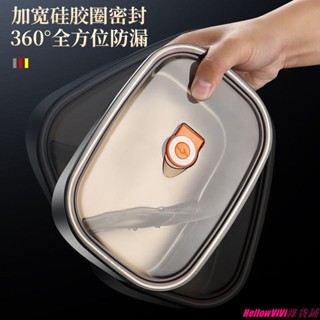 ✨臺灣發貨 新品福利✨不鏽鋼保鮮盒 便當盒飯盒上班族316不銹鋼微波爐分格便當盒餐盒保鮮盒學生專用保溫袋