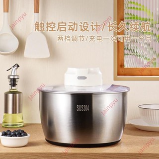爆款熱賣&【大容量設計】家用脫水器甩幹機瀝水多功能不銹鋼果蔬蔬菜洗菜電動304神器沙拉