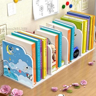 日常用品 客廳收納 置物架 收納好物 桌面小書架學生書立簡易桌上置物架兒童書桌辦公收納盒卡通小書櫃
