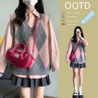 Good✨三件套裝春秋新款小個子菱格針織馬甲毛衣背心疊穿長袖襯衫百褶裙