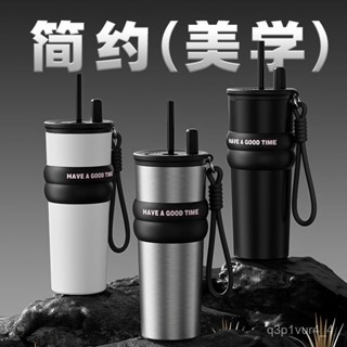 【臺灣出貨】【高顔吸管杯】吸管保溫杯316內膽男生高顔值車載大容量咖啡水杯新款隨行杯子女