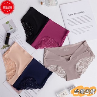 【限時特賣】蕾絲內褲 冰絲內衣女士三角褲內褲sdaw