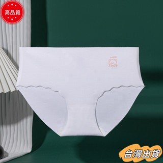 【限時特賣】M-3XL 3PS兒童內褲套裝 冰絲內衣sdaw