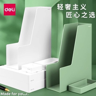 萬匯 桌面增高架 增高架 桌面收納盒 抬高架 儲物盒 電腦架 螢幕架 鍵盤架 螢幕支架 電腦增高架 檔案框辦公桌上檔案