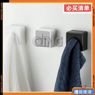 臺灣出貨 抹布收納塞 免釘可移膠能重複用 黏貼毛巾收納 壁掛 軟膠毛巾架 置物架 收納架【ZE0315】