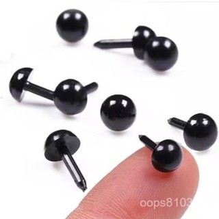 🔥限時特賣🔥動物眼睛黑豆眼直桿玩具配件手工DIY眼珠直插式動物眼珠小熊眼珠 娃娃眼睛 眼珠 玩偶眼睛 黑豆眼 DIY眼珠