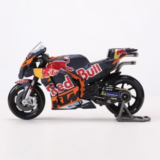 ✨興隆百貨✨模型 美馳圖1:18 maisto MOTO GP2023 RC16紅牛KTM車隊摩託車賽車模型 幾車模型