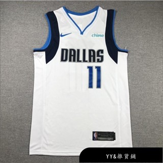 【免運】NBA 23-24賽季 獨行俠 新賽季 刺繡籃球衣【S-XXL】 NO.1 透氣 速乾 Kyrie Irving