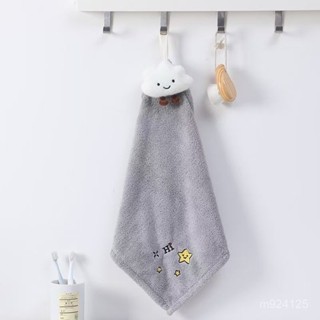 🎁熱銷新款 臺灣發貨🎁擦手毛巾女生可愛卡通掛式兒童毛巾手帕吸水擦手布洗臉小方巾加厚 擦手布 毛巾 珊瑚絨 抹布