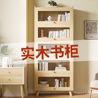 【大容量收納】實木書架書櫃子置物架落地家用兒童客廳多層簡易玩具收納櫃靠墻邊-歐雅精品優選