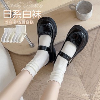 🌹臺灣出貨🌹花邊堆堆襪子女夏純棉白色中筒襪春秋款jk瑪麗珍搭配英倫風小皮鞋 洛麗塔襪 jk小腿襪