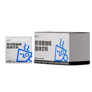 定製純黑咖啡條裝美式經典 速溶黑咖啡粉酵素生酮咖啡，量大可優惠，期待您的留言