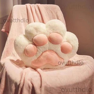 🔥超熱銷🔥毛毯抱枕 午睡貓爪抱枕子 兩用抱枕 辦公室抱枕 暖手枕頭 汽車二閤一靠枕716599