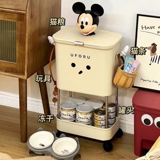 【臺灣出貨】寵物儲糧桶貓糧儲存盒狗糧密封罐防潮收納盒子雙層罐頭玩具收納架