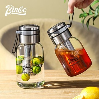 《蝦皮促銷🚀》Bincoo咖啡冷萃壺小型冷萃瓶家用咖啡壺冷淬冰滴壺冷萃杯冷泡瓶