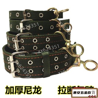 【新品】大型犬狗狗項圈狗圈頸圈脖圈中型犬金毛德牧馬犬小型犬脖套頭套jioyh TR1A