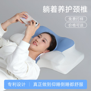 枕頭護頸a類記憶棉枕芯睡覺護頸枕會銷禮品高枕不塌深睡枕 記憶枕防蟎抗菌 枕芯 枕頭 床包 頸枕 助眠枕
