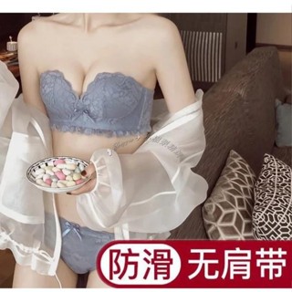 Twiggie❥新款無肩帶內衣 可拆卸肩帶內衣 奇蹟女神 水溶花設計風格女神範 少女蕾絲加厚上託集中爆乳無鋼圈胸罩收副乳