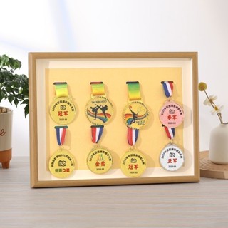 臺灣出貨＃keep獎牌收納展示擺臺相框九枚加大掛牆專用獎牌收納框紀念獎章框4.30