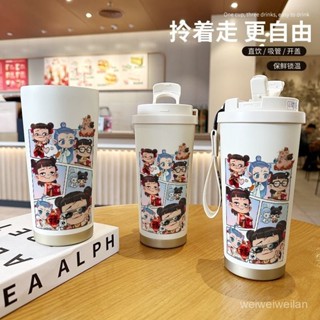 臺灣出貨 魔童閙海 哪吒咖啡杯 敖丙水杯 【316不銹鋼鎖溫】哪吒2 不銹鋼保溫杯 吸管水杯 大容量咖啡 水杯子 ZRK