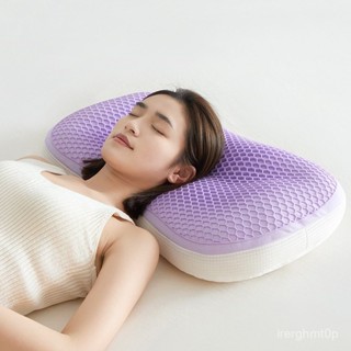 石墨烯機能記憶枕無壓枕頭芯石墨烯枕芯深睡格子枕波浪枕頭芯護頸椎透氣可水洗床墊