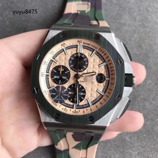 實拍jf廠皇家橡樹系列26400迷彩男表鋼殼綠色陶瓷圈機械錶 防水手錶 手錶 指標手錶 錶 防水錶 腕錶 指標錶 男錶