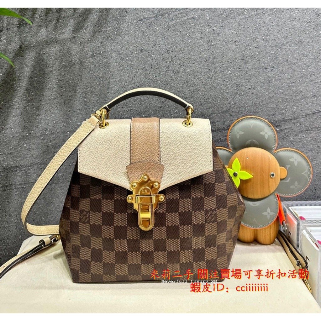 米莉二手 LV 路易威登 CLAPTON 拼色 棋盤格 書包 帆布 雙肩包 後背包 N42262 芭蕾粉 女包