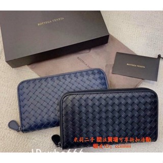 米莉二手 BV 寶緹嘉 Bottega Veneta 編織 拉鏈長夾 錢包 手拿包 皮夾 卡夾 長夾 311263