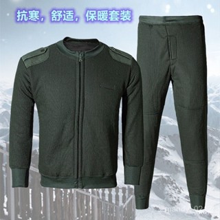 【貼身保暖】戶外秋冬保暖絨衣套裝輕便防寒拉鏈絨衣絨褲男防寒套裝加厚毛衣褲 AKID