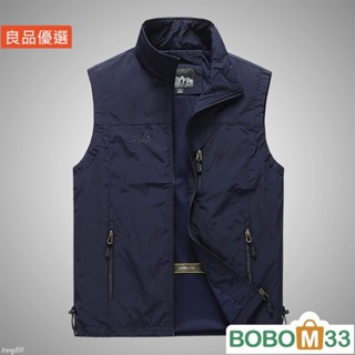 BOM33❤【六色入】M5XL男生馬甲外套 背心外套 休閒運動馬甲 速乾馬甲 薄外套男 大尺碼外[BM012]套 釣魚馬