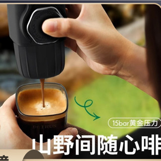 🔥損壞包賠 免運🔥手壓咖啡機 半自動氣動意式濃縮咖啡粉戶外旅行便攜式咖啡機