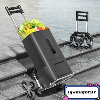 *折疊手推車 四輪 爬樓梯推車 六輪爬梯車 折疊手推車 爬樓梯手拉車拉桿車行李車小拖車拉貨神器