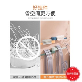 旋轉衣架收納架 衣架收納架 夾子收納架 多功能收納架 衣架整理架 收納曬衣架 壁掛收納架 免打孔收納架 收納