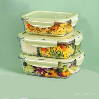 限時特價✨冰箱專用玻璃飯盒微波爐製品家用廚房保鮮盒食品級便當盒學生餐盒