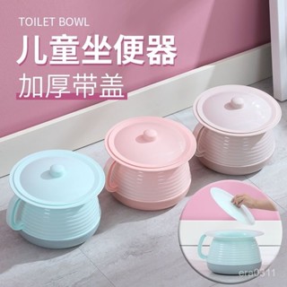 全店免運🎁兒童馬桶 模擬沖水聲 兒童便盆 小馬桶 學習馬桶 音樂馬桶 小孩馬桶 坐便器 便盆 小朋友馬桶