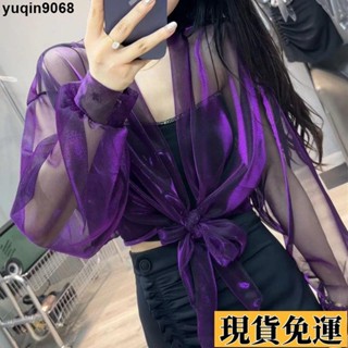 🌸限時免運🌸 多色網紗長袖防曬衣襯衣打結薄料 長袖襯衫 女生襯衫 休閒襯衫 外搭襯衫女 防曬衣 韓版上衣