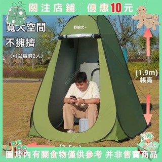 qaq~戶外馬桶 露營馬桶 行動馬桶 可折疊馬桶 車載馬桶 車載行動馬桶 方便攜帶 移動廁所 戶外移動馬桶✜0503
