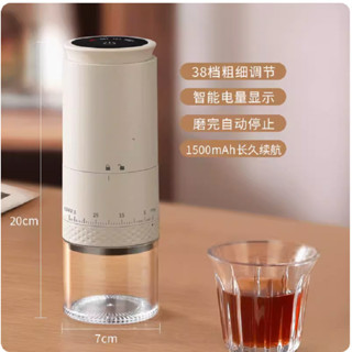 🔥損壞包賠 免運🔥咖啡機電動磨豆機家用小型手搖咖啡豆研磨機便攜研磨器手磨咖啡機