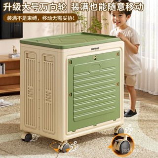 【新款上市 免運】大容量收納櫃 衣服收納櫃 免安裝可折疊收納箱 玩具收納櫃 臥室衣物被子收納箱 大容量翻蓋整理儲物櫃