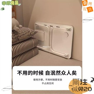 🔥華緻尚品🔥+發票床上小桌子可折疊書桌學生宿捨筆記本電腦桌學習桌臥室飄窗小桌闆123