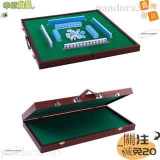 🔥華緻尚品🔥+發票⭐麻將桌迷你麻將 摺疊收納桌(適合22 24 30型號)迷你麻將桌123