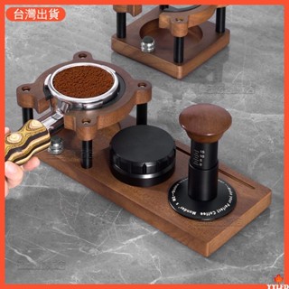 壓粉墊 填壓墊 咖啡壓粉墊 咖啡墊 咖啡轉角墊 壓粉器 填壓器 防滑墊 止滑墊 佈粉器 實木咖啡手柄收納板