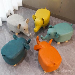 動物小凳子 椅子 實木傢俱客廳沙發大象凳 小牛凳 造型椅 動物凳 椅凳 沙發凳 小椅子 北歐風 居家生活