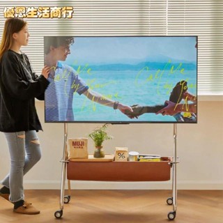 🔷優恩生活商行🔷復古風不銹鋼可移動電視支架 熒幕架 電視落地架 落地式帶輪推車架 適用於43到75寸電視