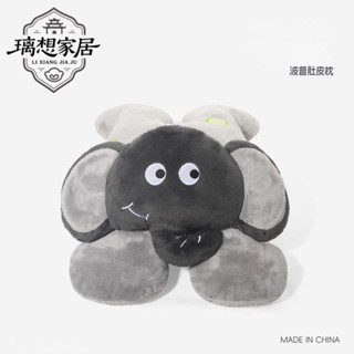 🎊臺灣出貨🎊【璃想】捉趣波普肚皮小象玩偶抱枕女生睡覺專用毛絨玩具抱睡夾腿娃娃床上毛絨公仔抱枕 卡通動漫玩具 玩偶娃娃