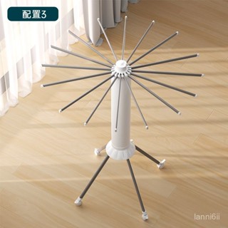 可移動可折疊衣架 臥室內陽臺曬衣架 八爪魚家用晾衣神器 章魚晾衣架落地免安裝可折疊陽臺家用多功能晾曬掛衣室內曬衣神器