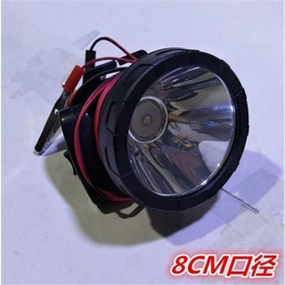 超亮12v頭燈led強光頭戴式夾電瓶外接燈12伏接電池燈頭廠家直銷【泳宏商店】